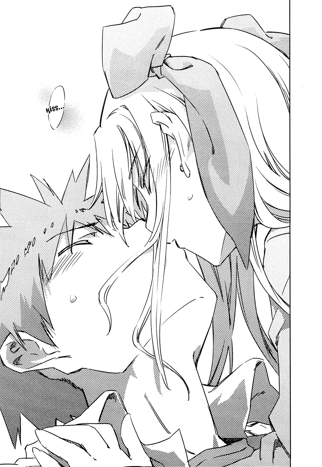 Campione! chapter 4 page 32