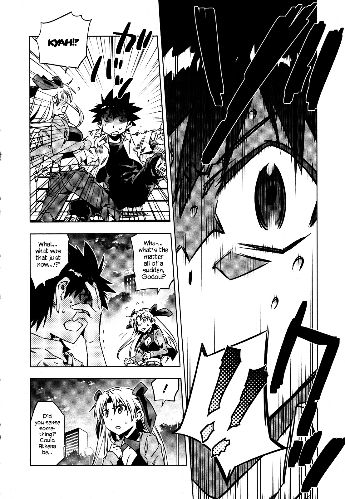 Campione! chapter 4 page 41