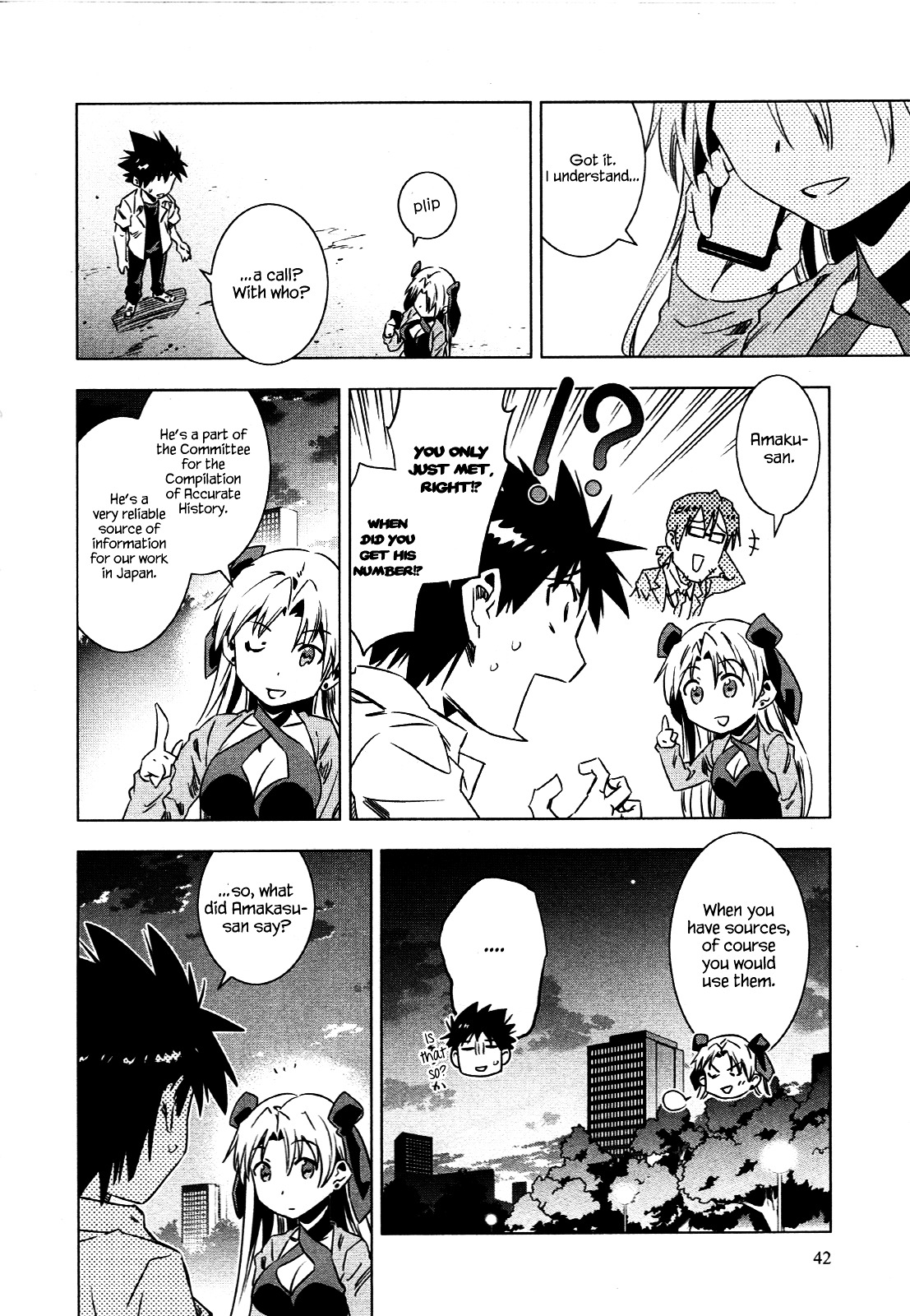 Campione! chapter 4 page 43