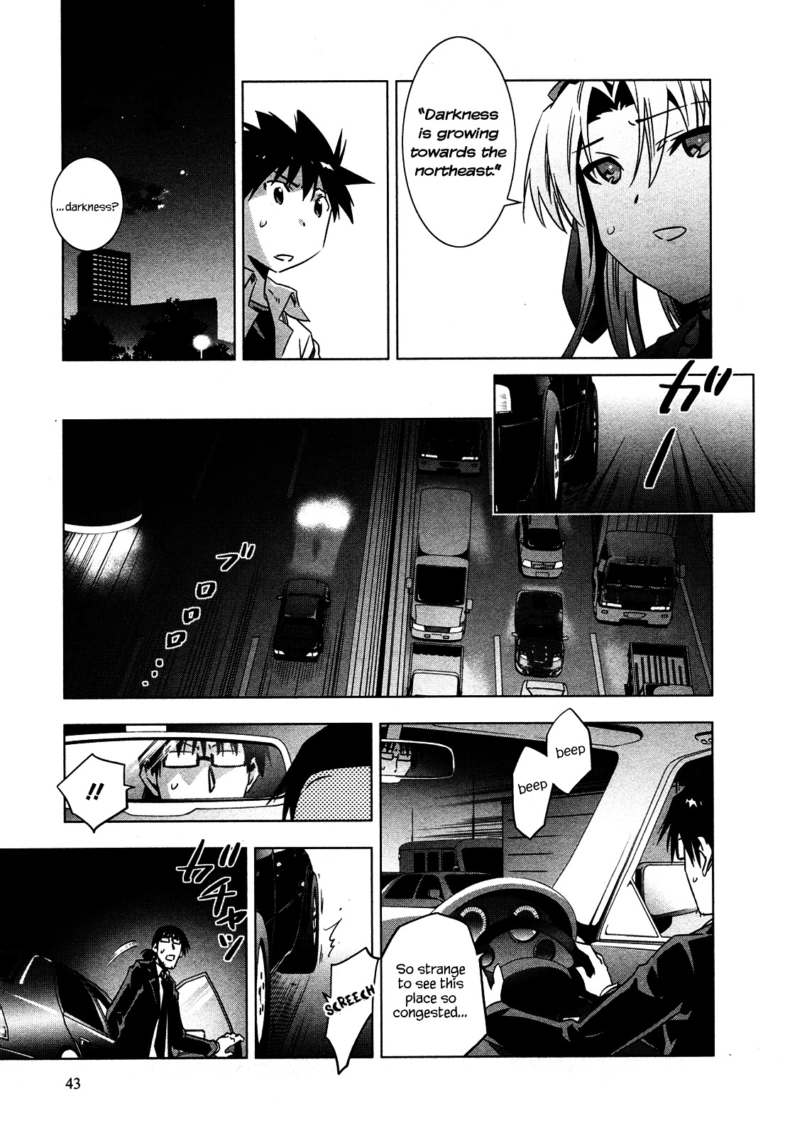 Campione! chapter 4 page 44