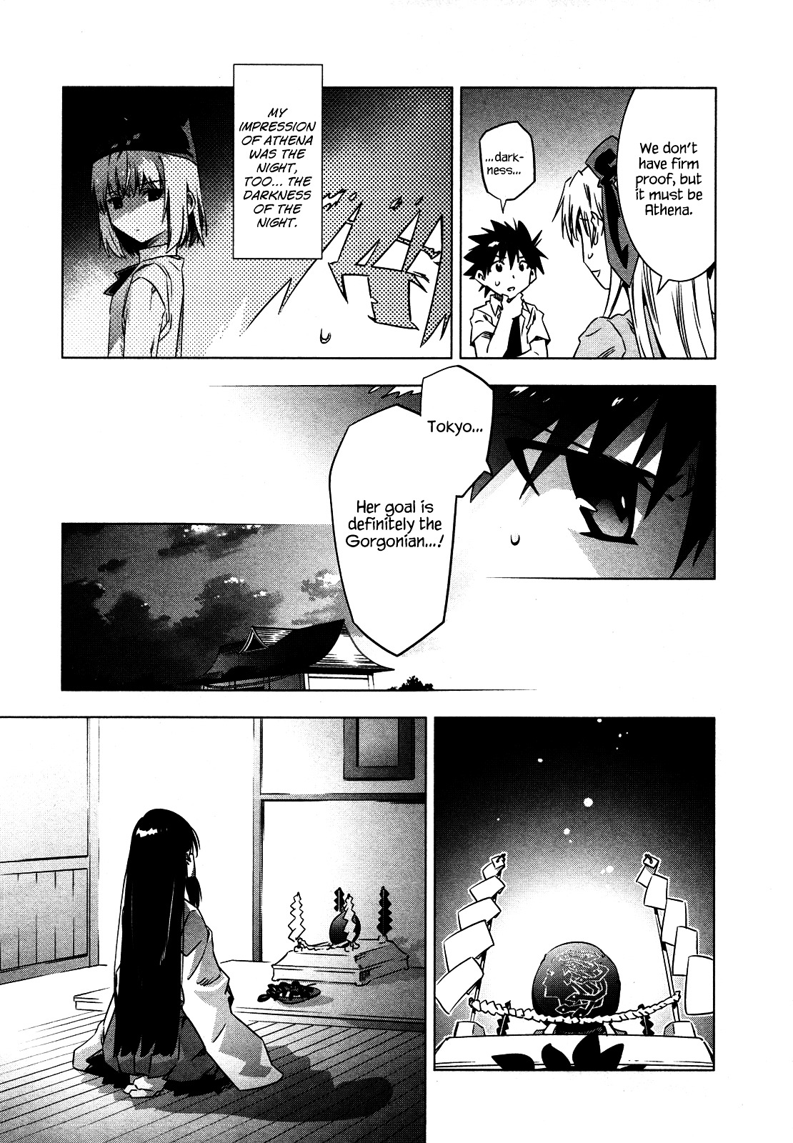 Campione! chapter 4 page 46