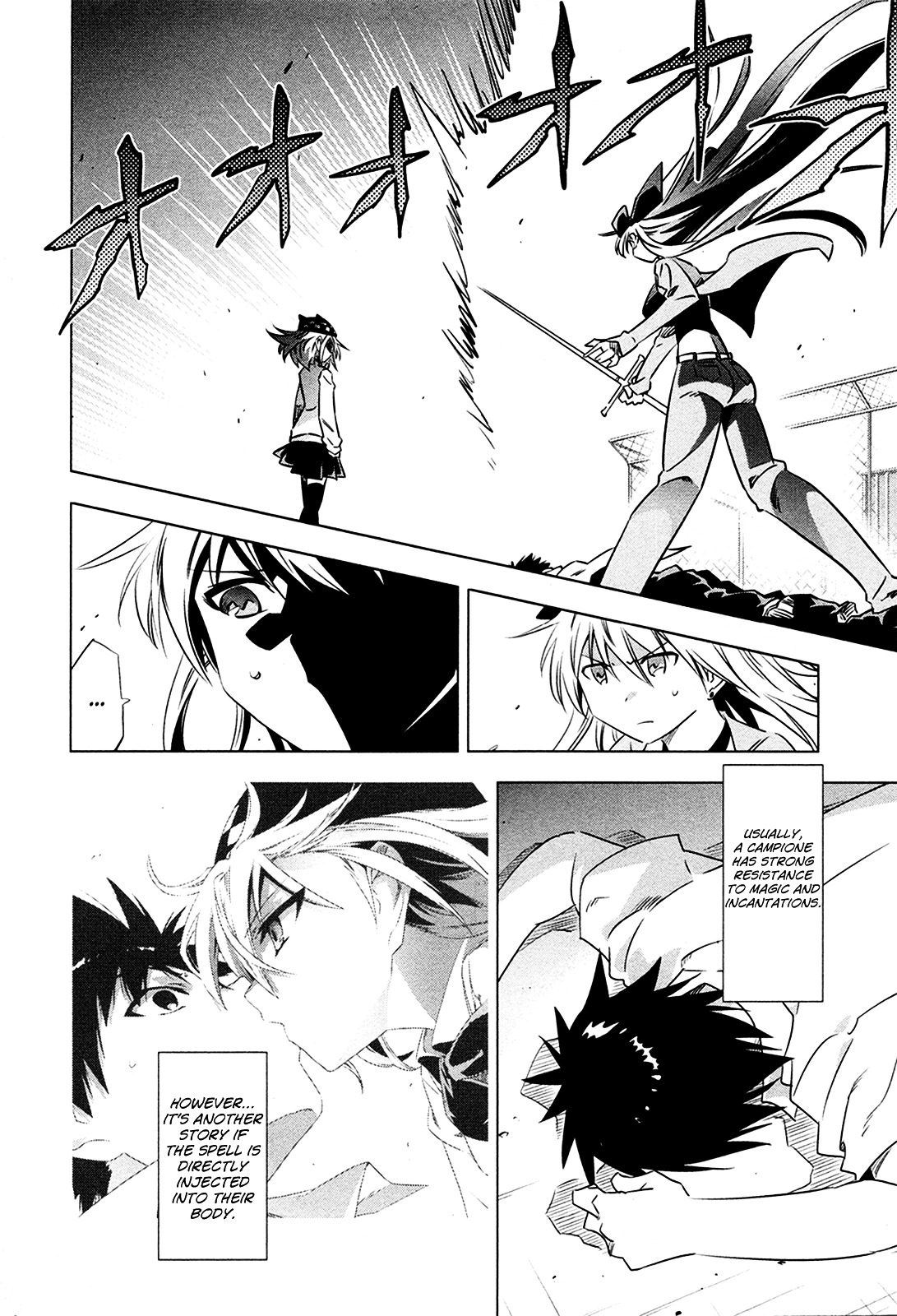 Campione! chapter 4 page 8