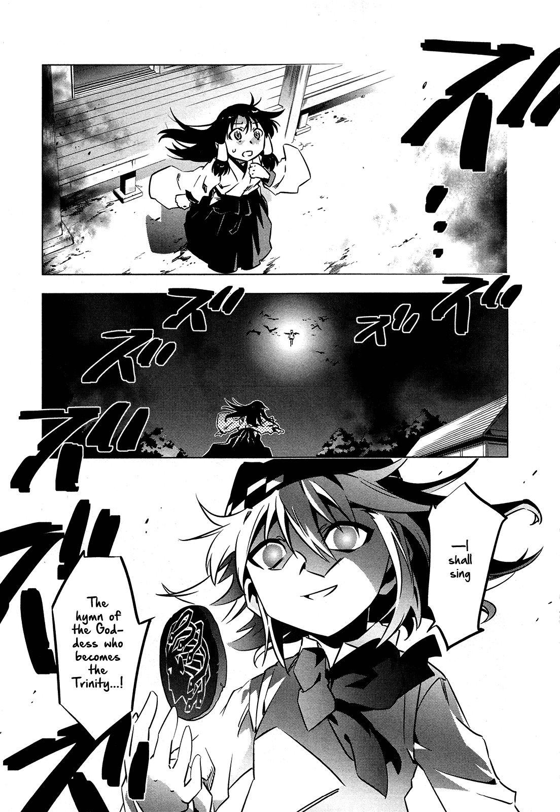 Campione! chapter 5 page 10