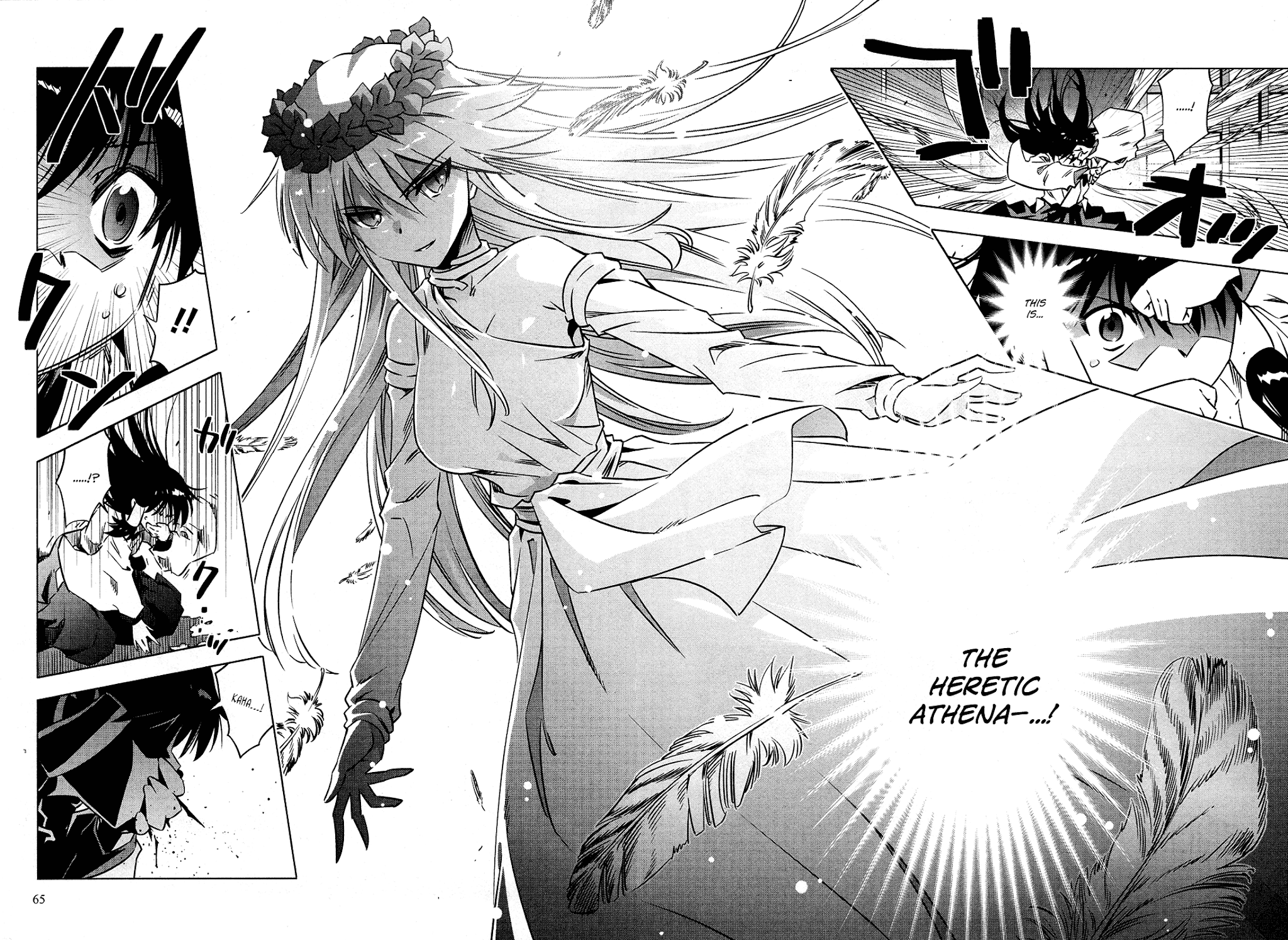 Campione! chapter 5 page 13