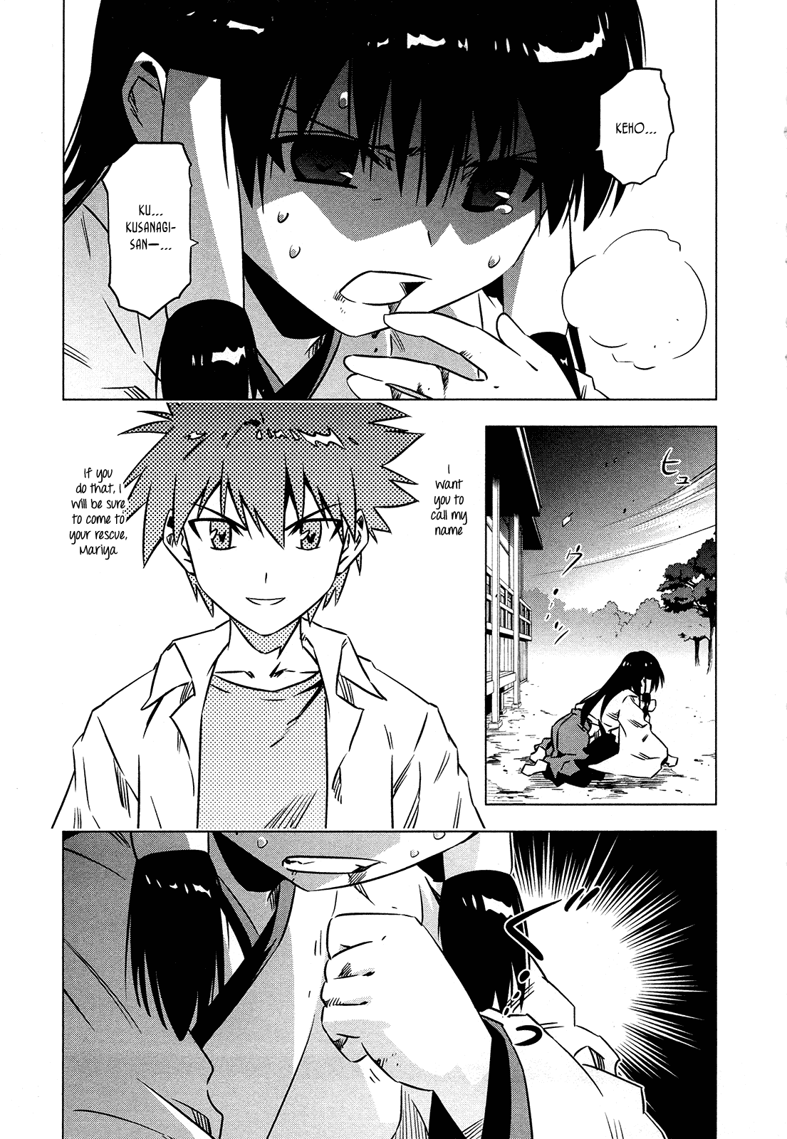 Campione! chapter 5 page 15