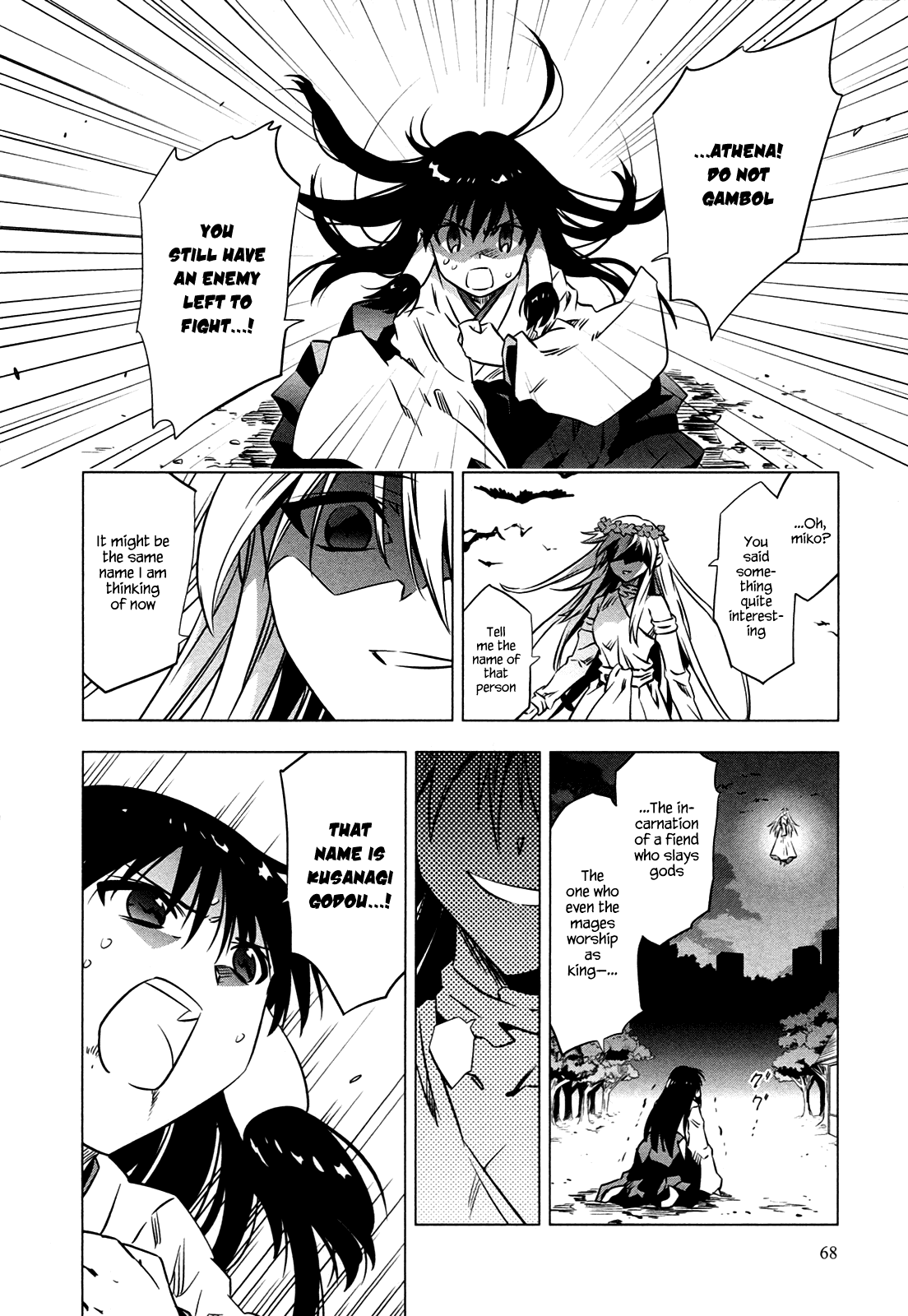 Campione! chapter 5 page 16