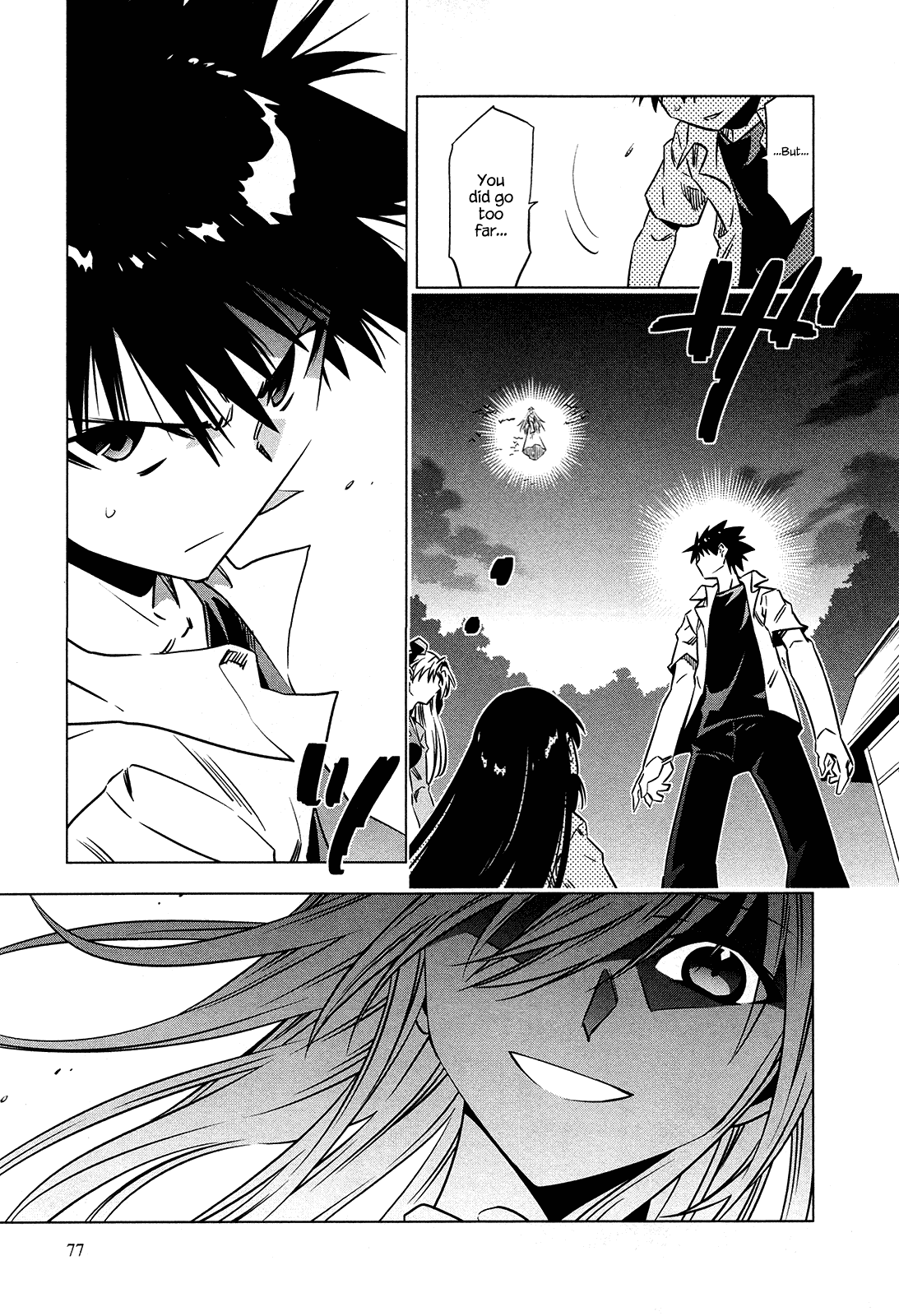 Campione! chapter 5 page 25