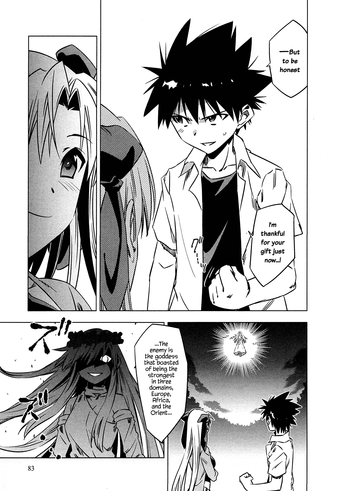 Campione! chapter 5 page 31