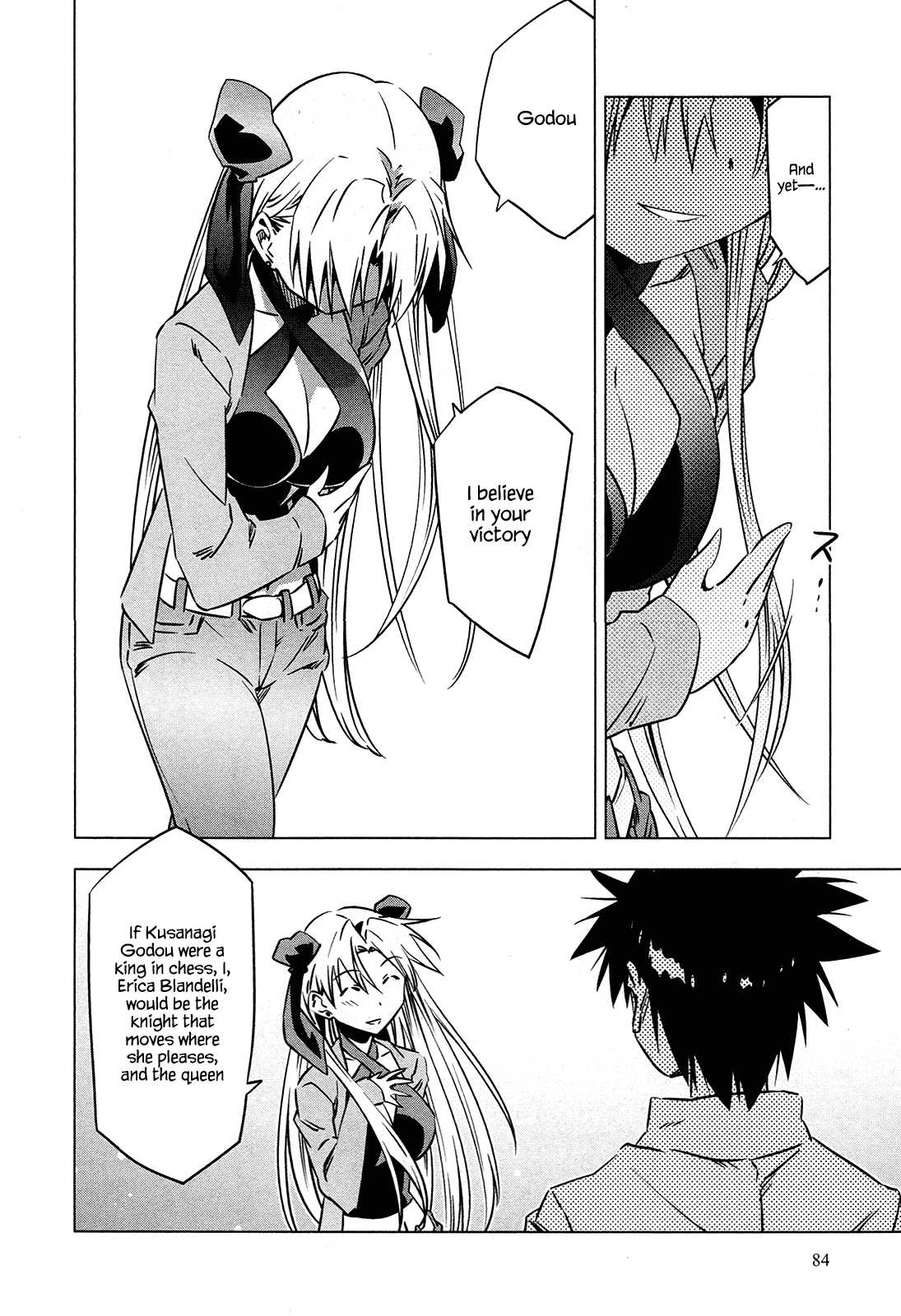 Campione! chapter 5 page 32