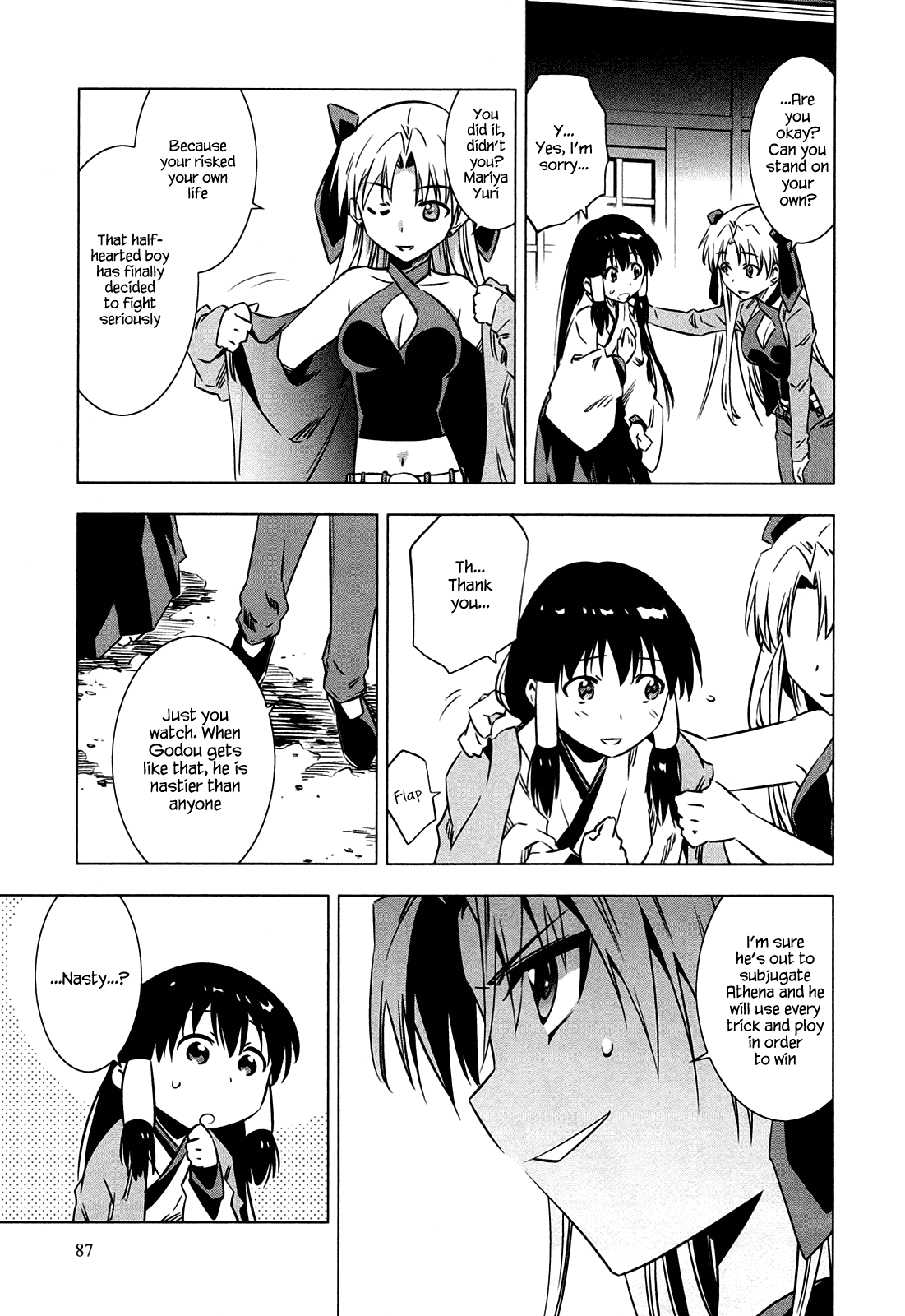 Campione! chapter 5 page 35