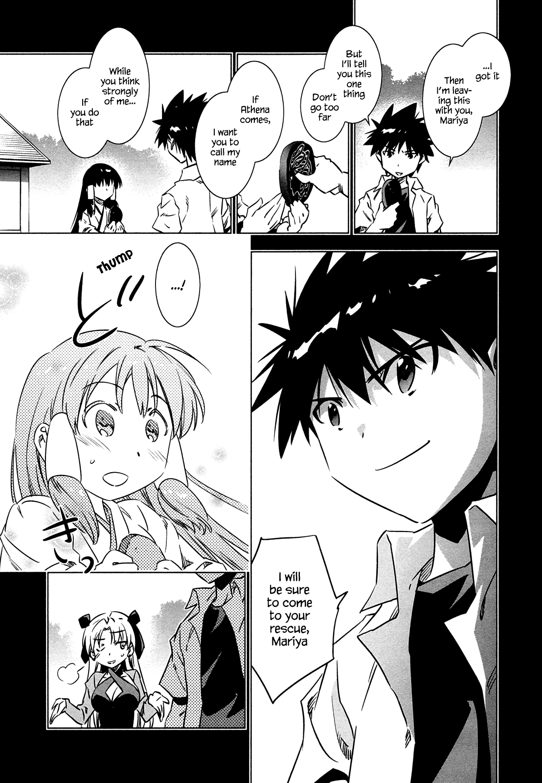 Campione! chapter 5 page 4