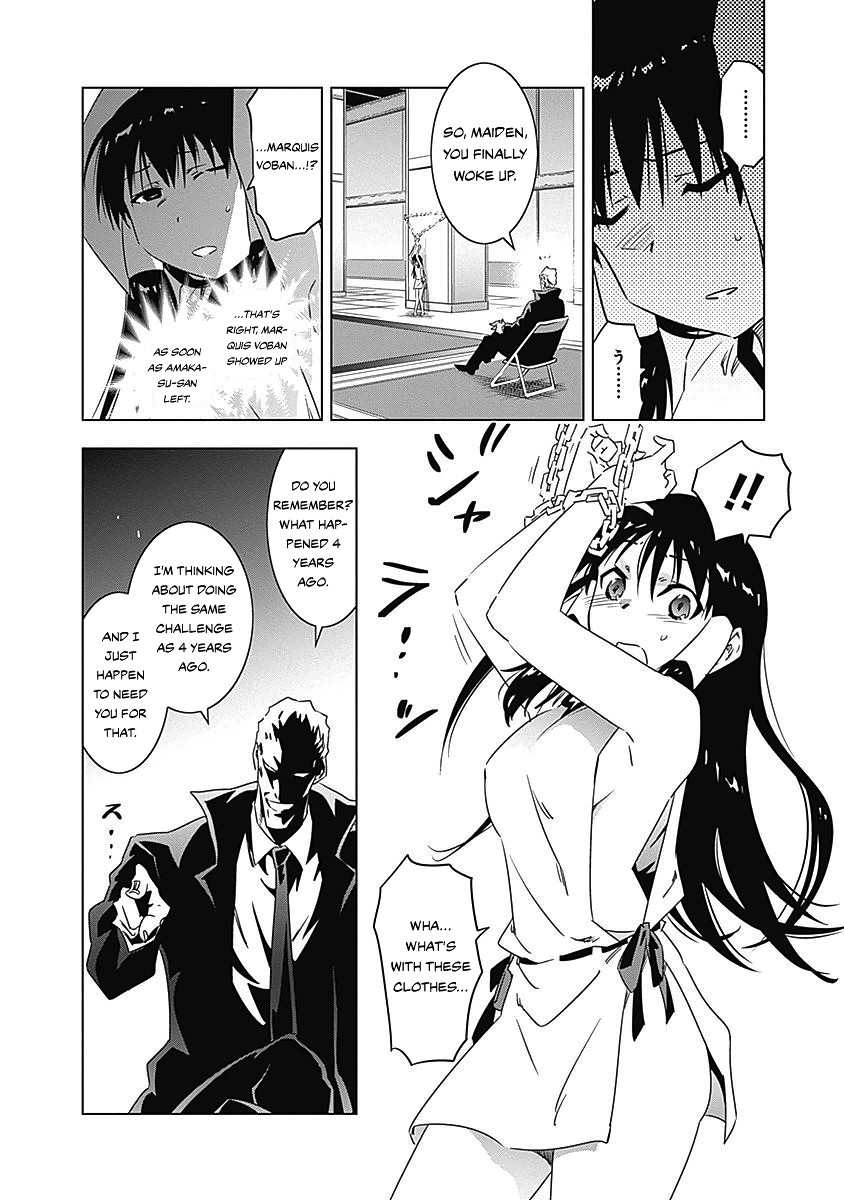 Campione! chapter 8 page 23