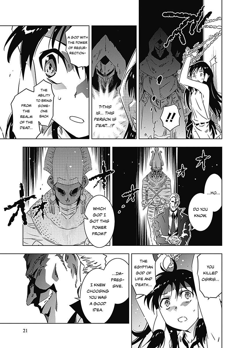 Campione! chapter 8 page 24