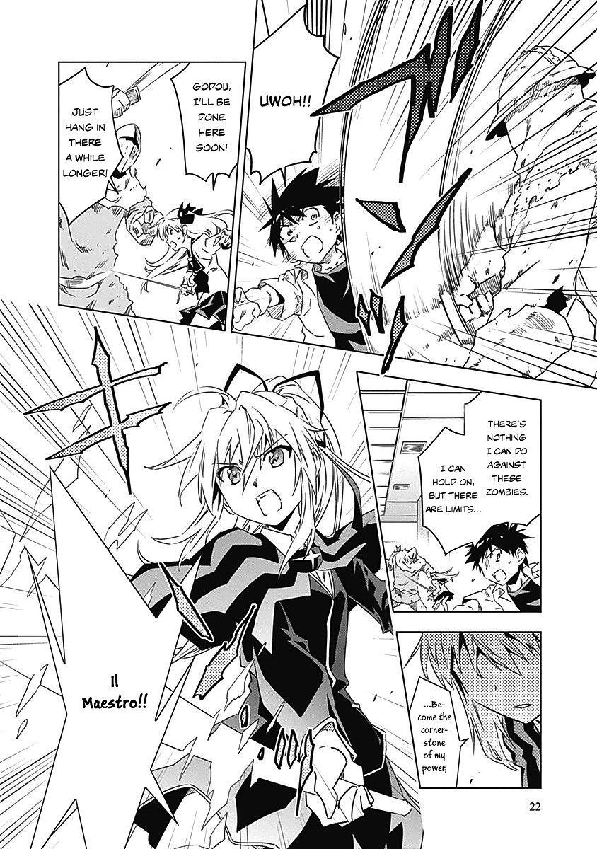 Campione! chapter 8 page 25