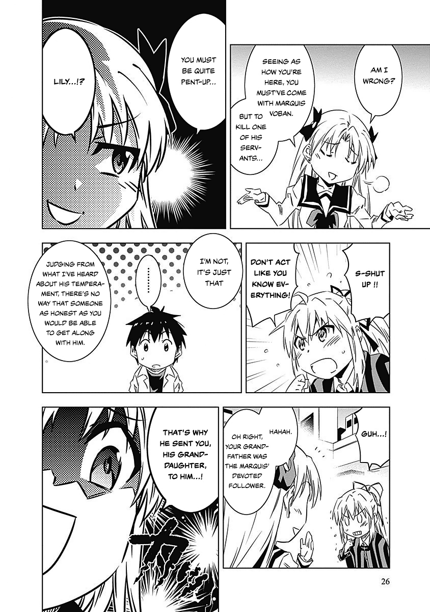 Campione! chapter 8 page 29