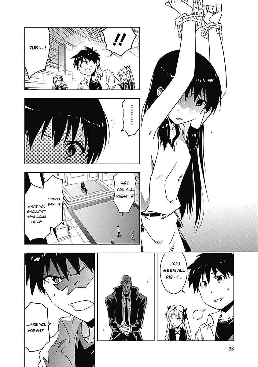 Campione! chapter 8 page 31