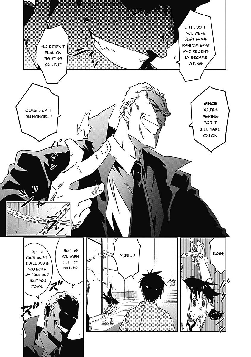 Campione! chapter 8 page 36