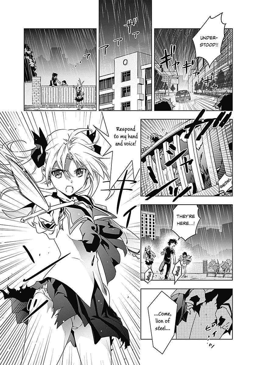 Campione! chapter 8 page 44