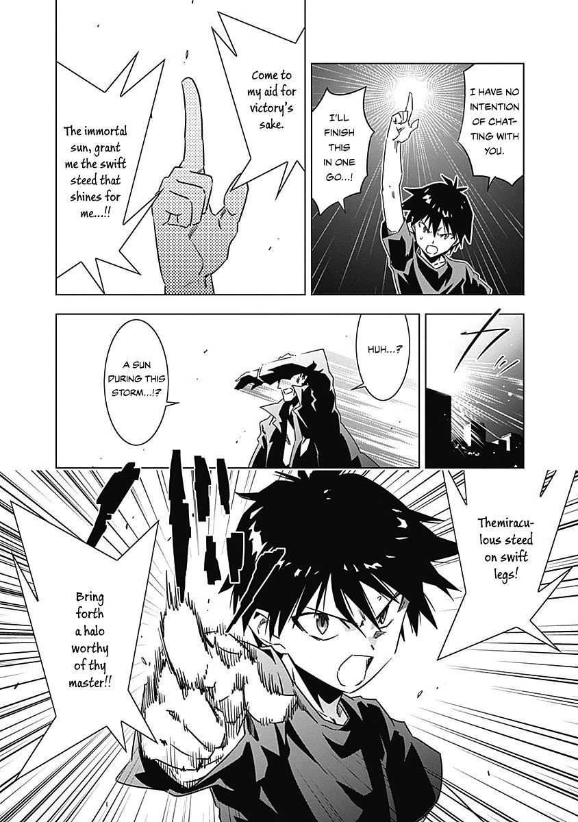 Campione! chapter 8 page 47