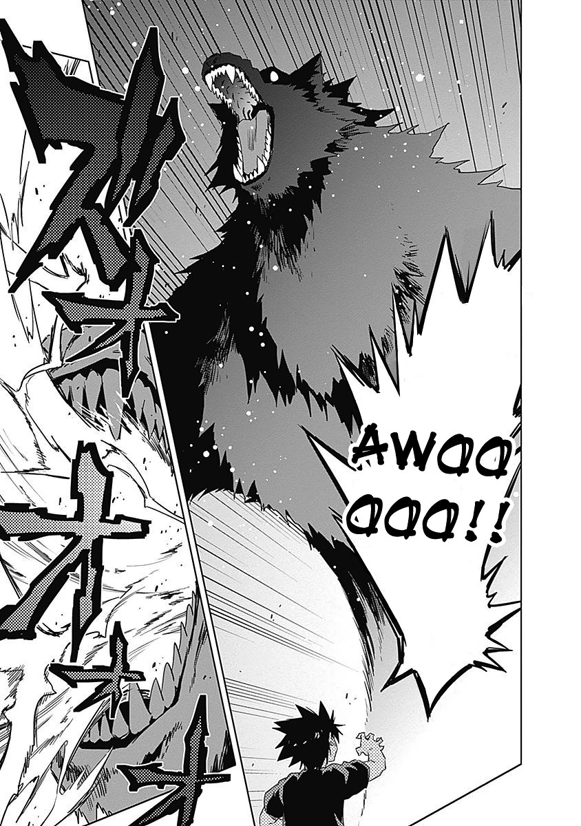 Campione! chapter 8 page 50