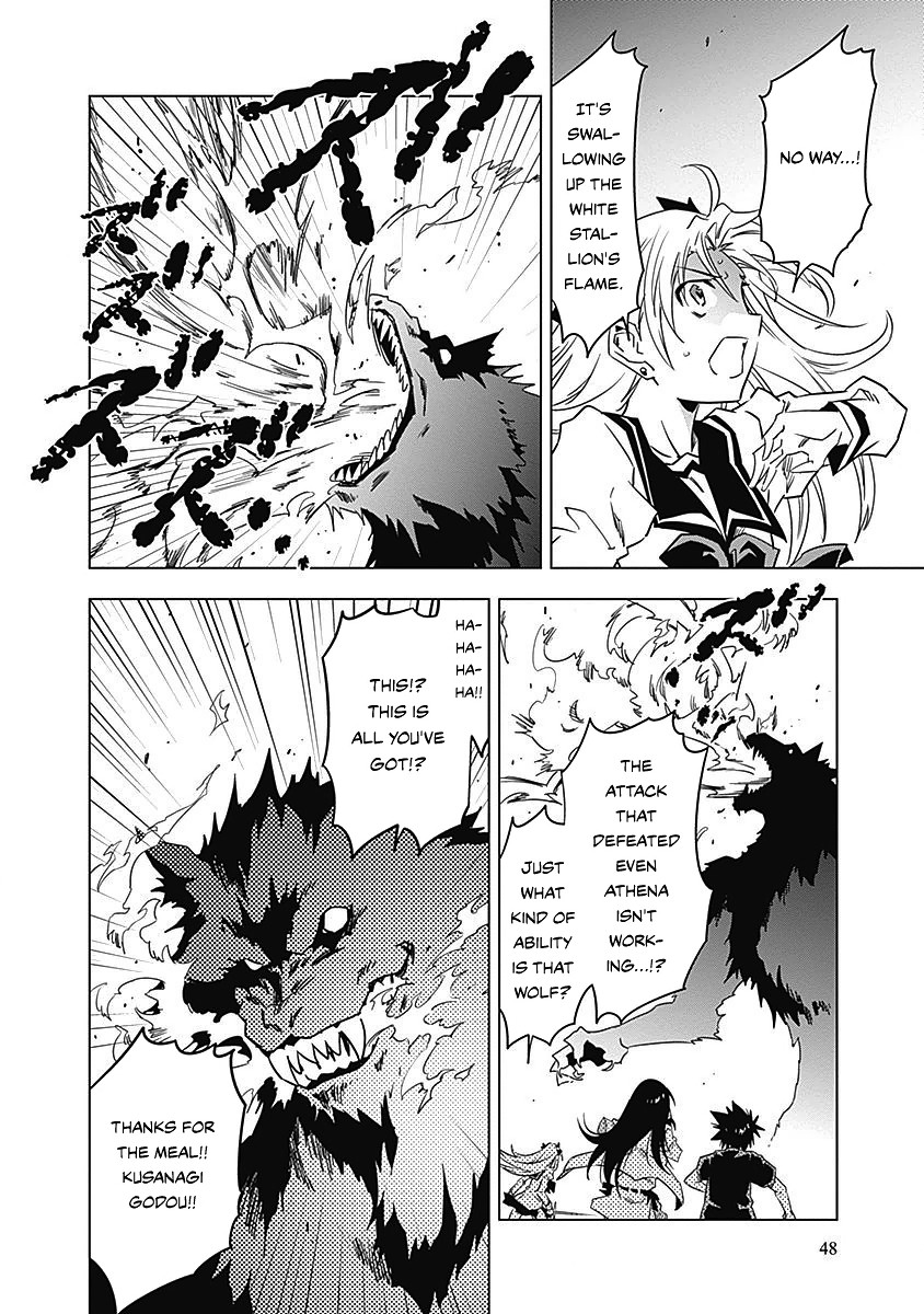 Campione! chapter 8 page 51