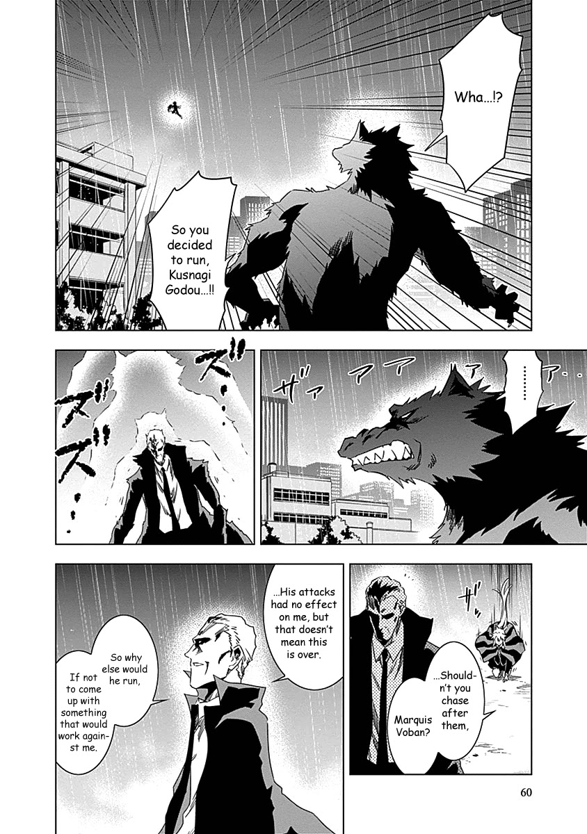 Campione! chapter 9 page 11