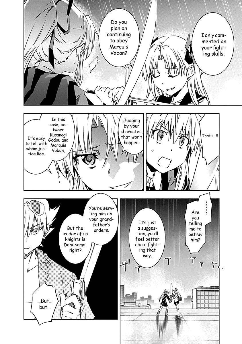 Campione! chapter 9 page 17