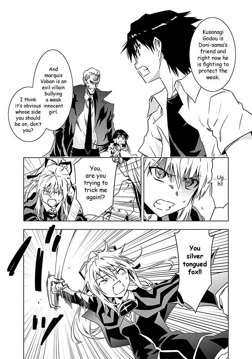 Campione! chapter 9 page 18