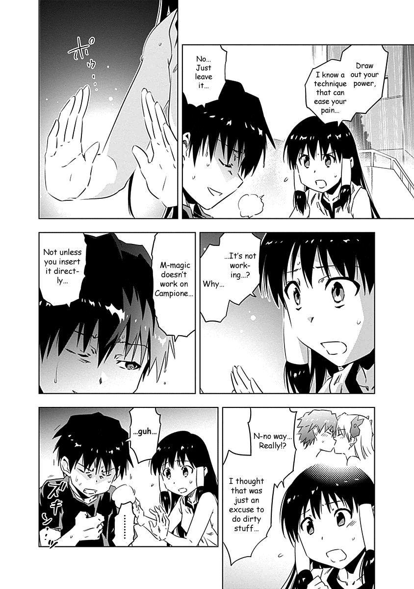 Campione! chapter 9 page 23