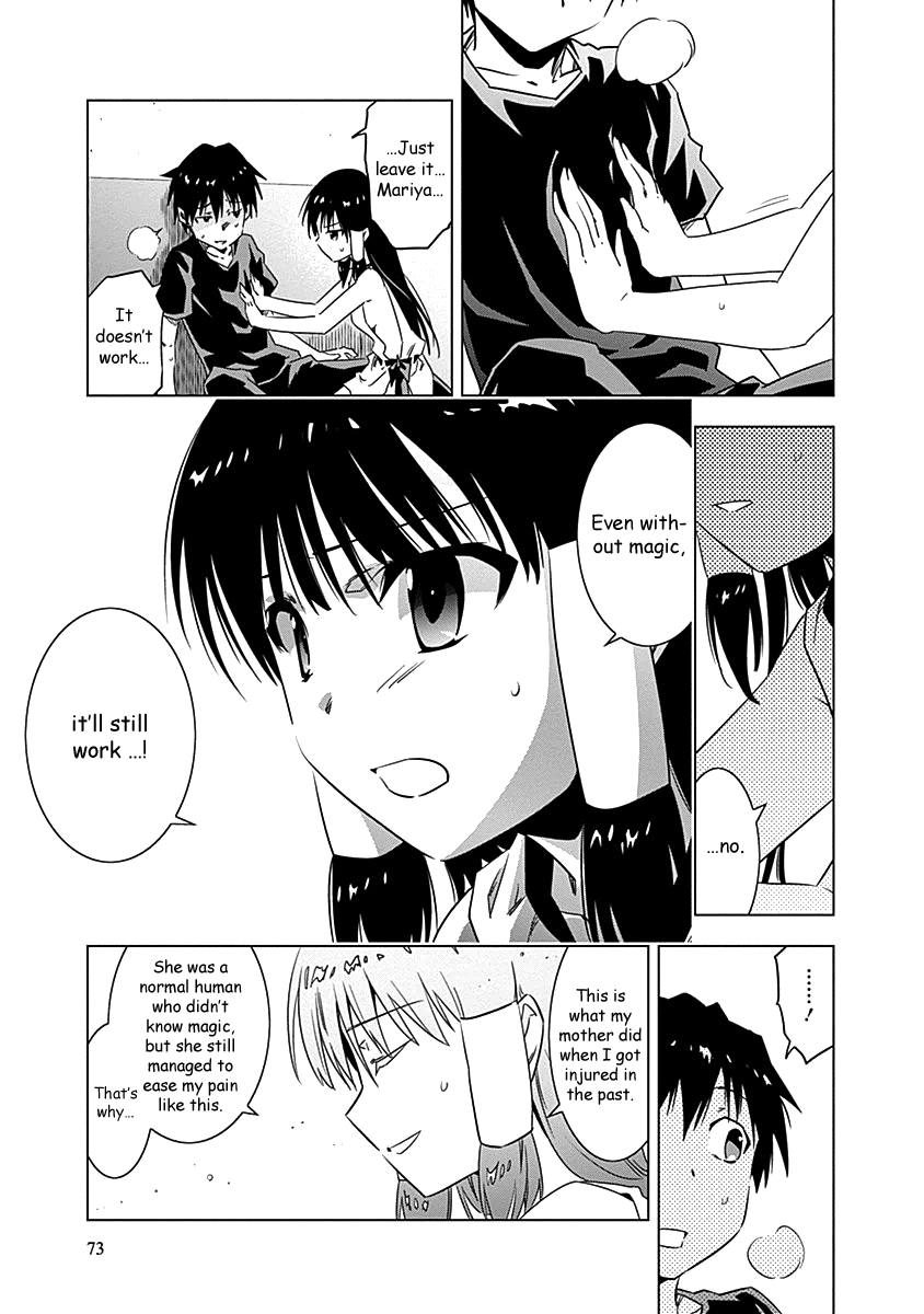 Campione! chapter 9 page 24