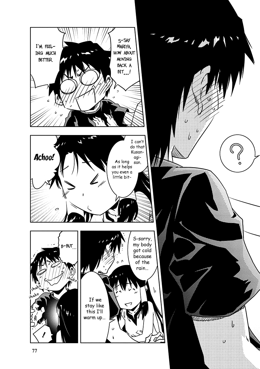 Campione! chapter 9 page 28