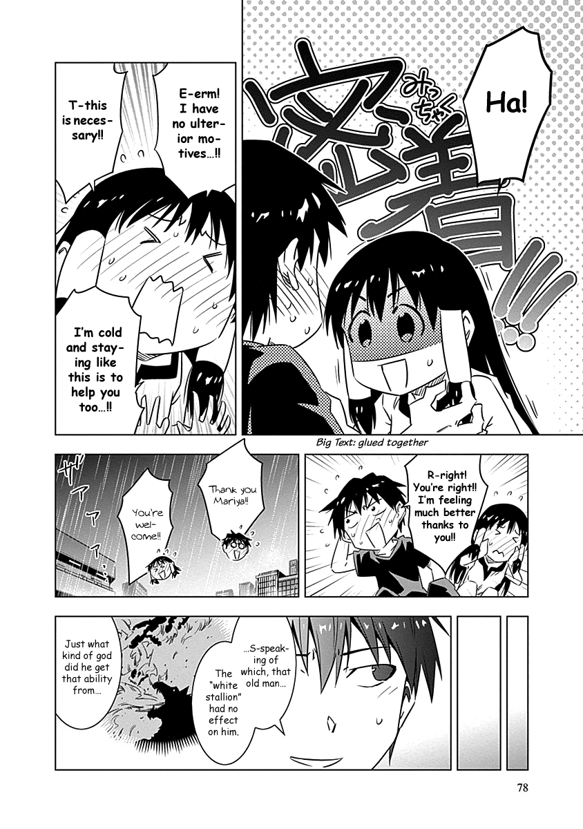 Campione! chapter 9 page 29