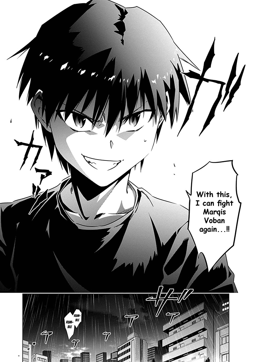 Campione! chapter 9 page 39