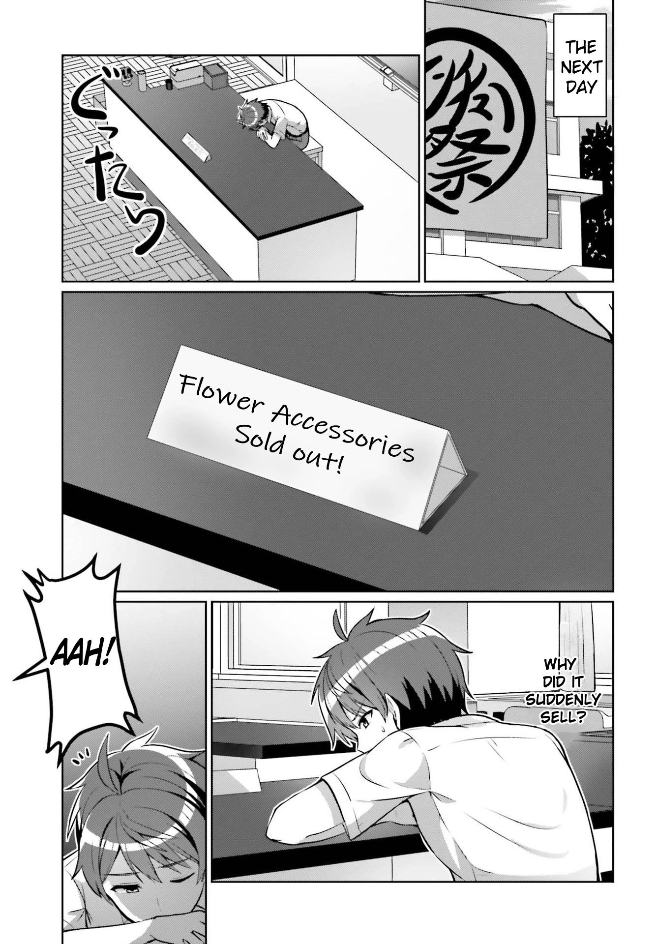 Can a Boy and Girl Friendship Hold Up? (No, It Can't) chapter 1 page 15