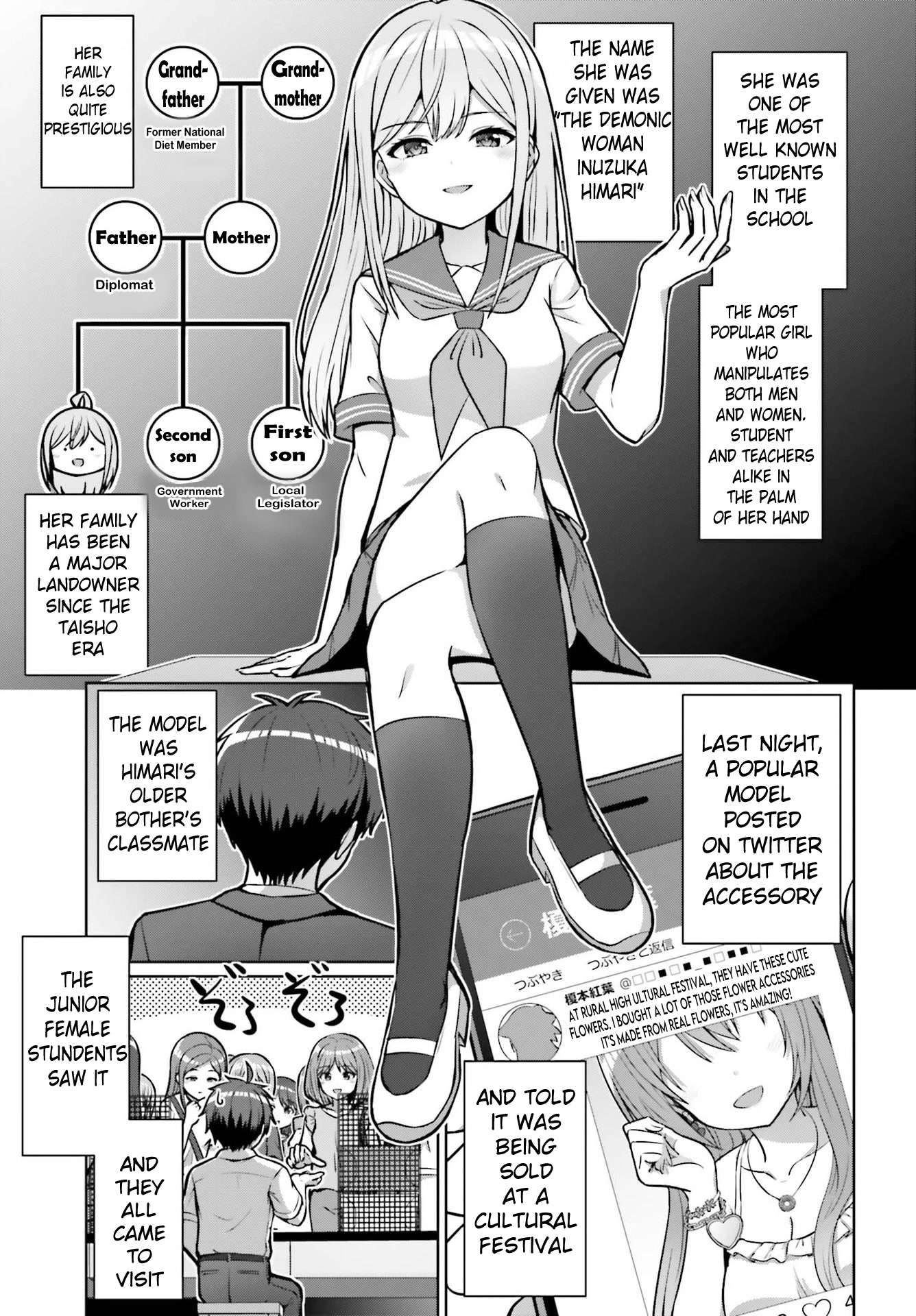 Can a Boy and Girl Friendship Hold Up? (No, It Can't) chapter 1 page 21