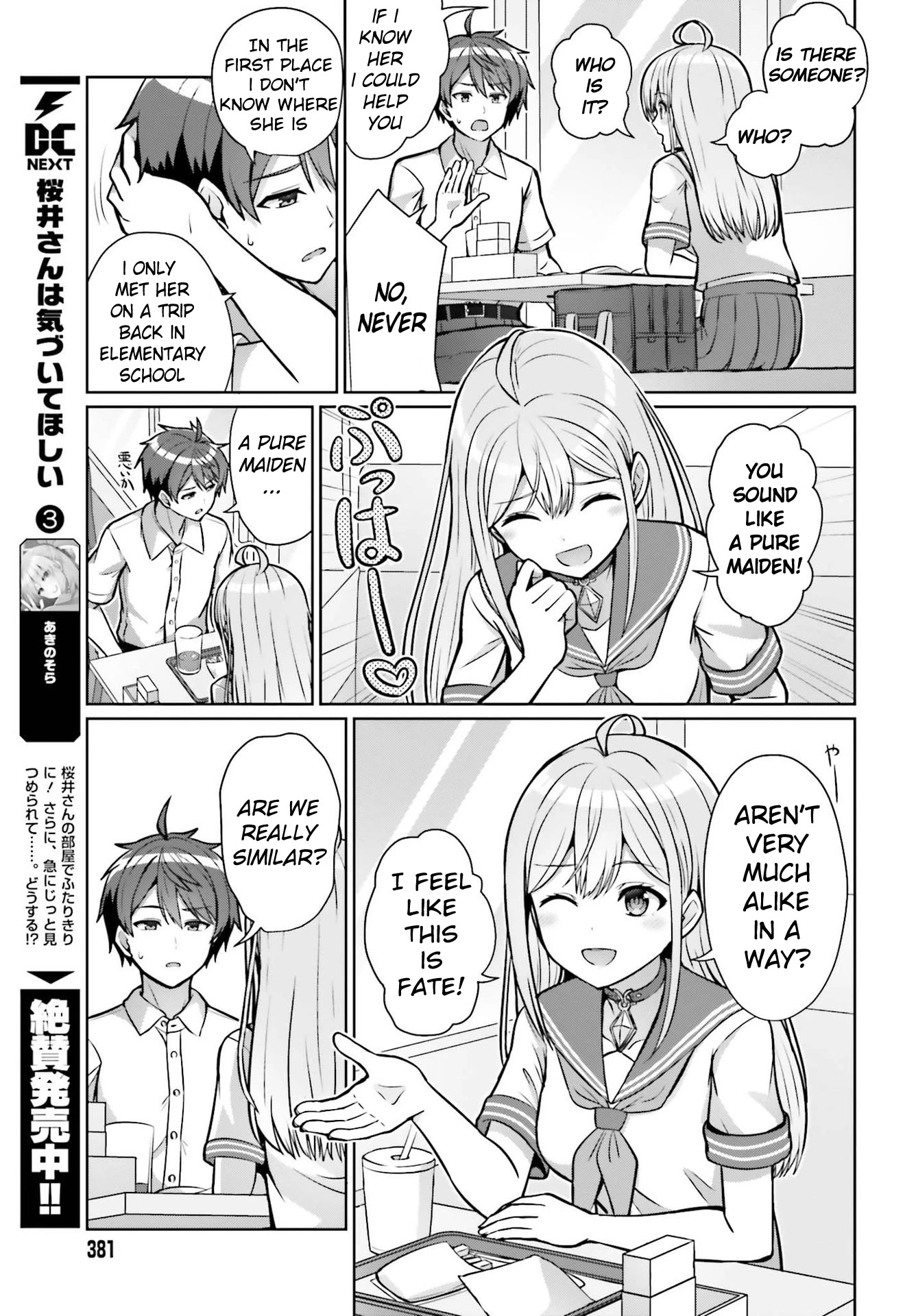 Can a Boy and Girl Friendship Hold Up? (No, It Can't) chapter 1 page 35