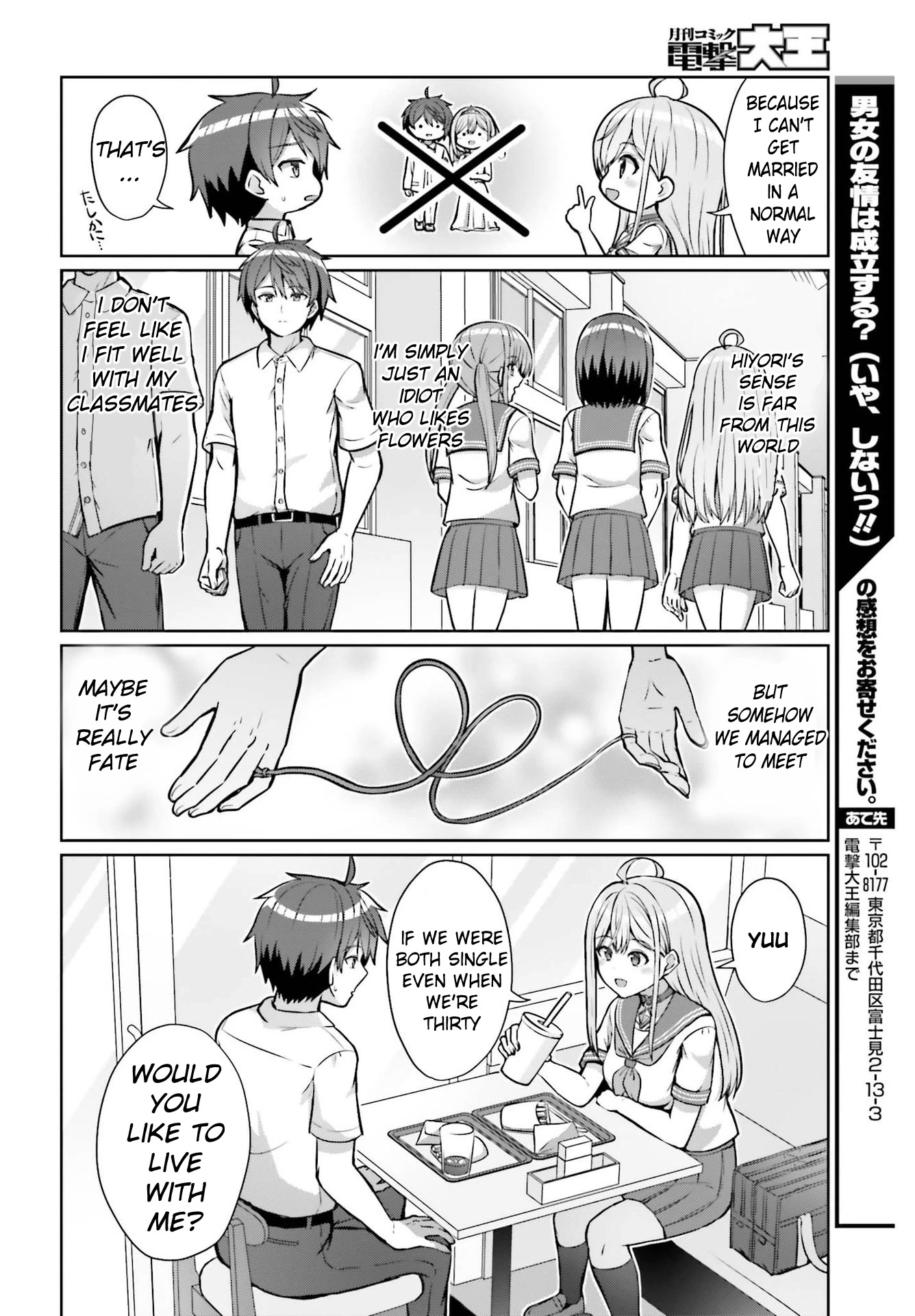 Can a Boy and Girl Friendship Hold Up? (No, It Can't) chapter 1 page 36