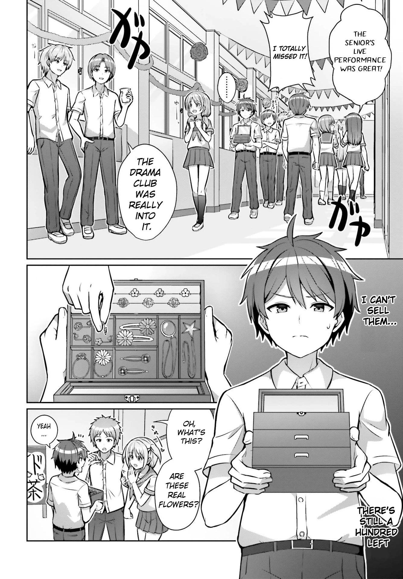 Can a Boy and Girl Friendship Hold Up? (No, It Can't) chapter 1 page 4