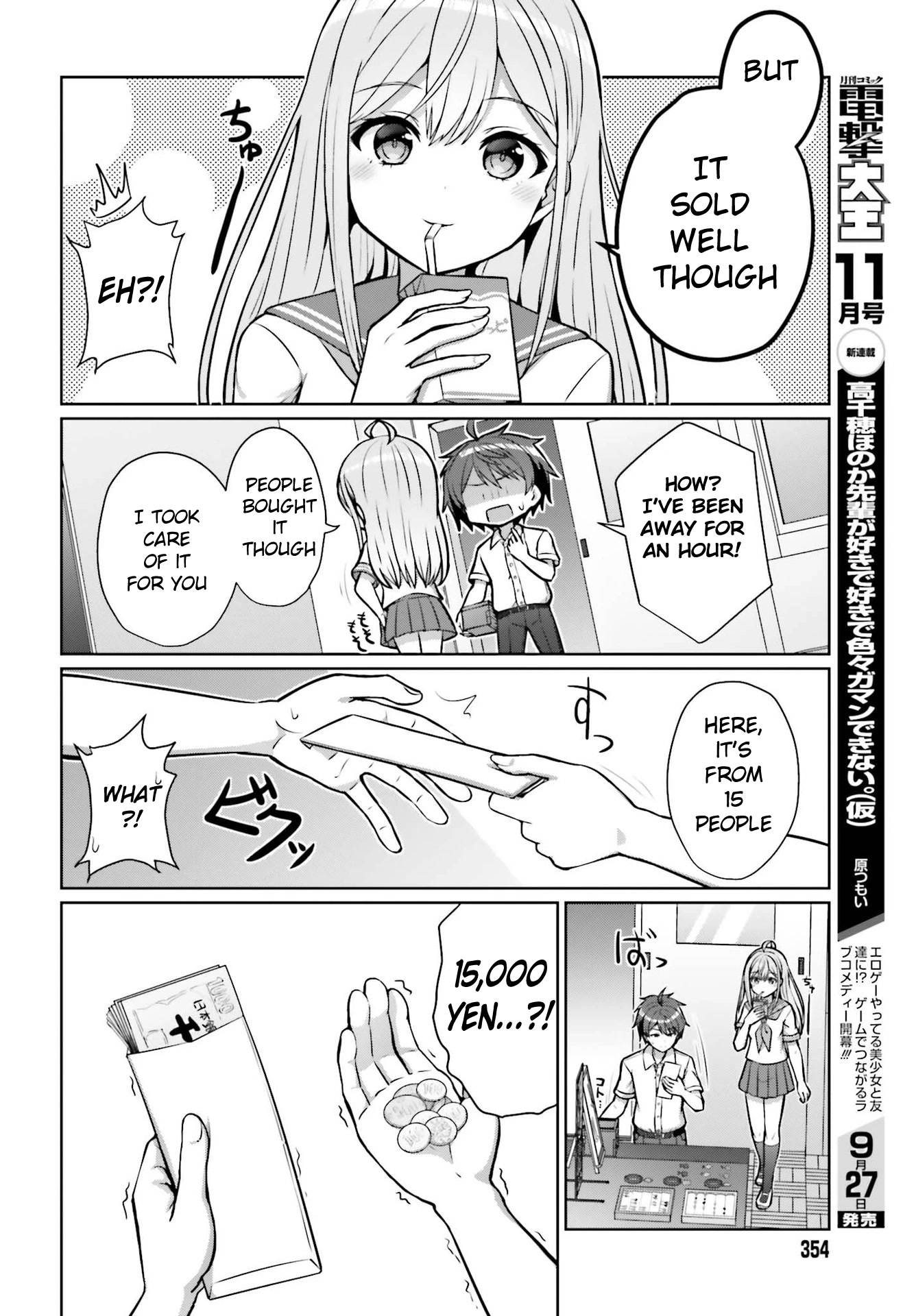 Can a Boy and Girl Friendship Hold Up? (No, It Can't) chapter 1 page 8