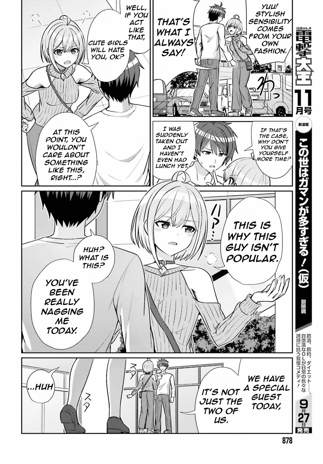 Can a Boy and Girl Friendship Hold Up? (No, It Can't) chapter 11 page 11