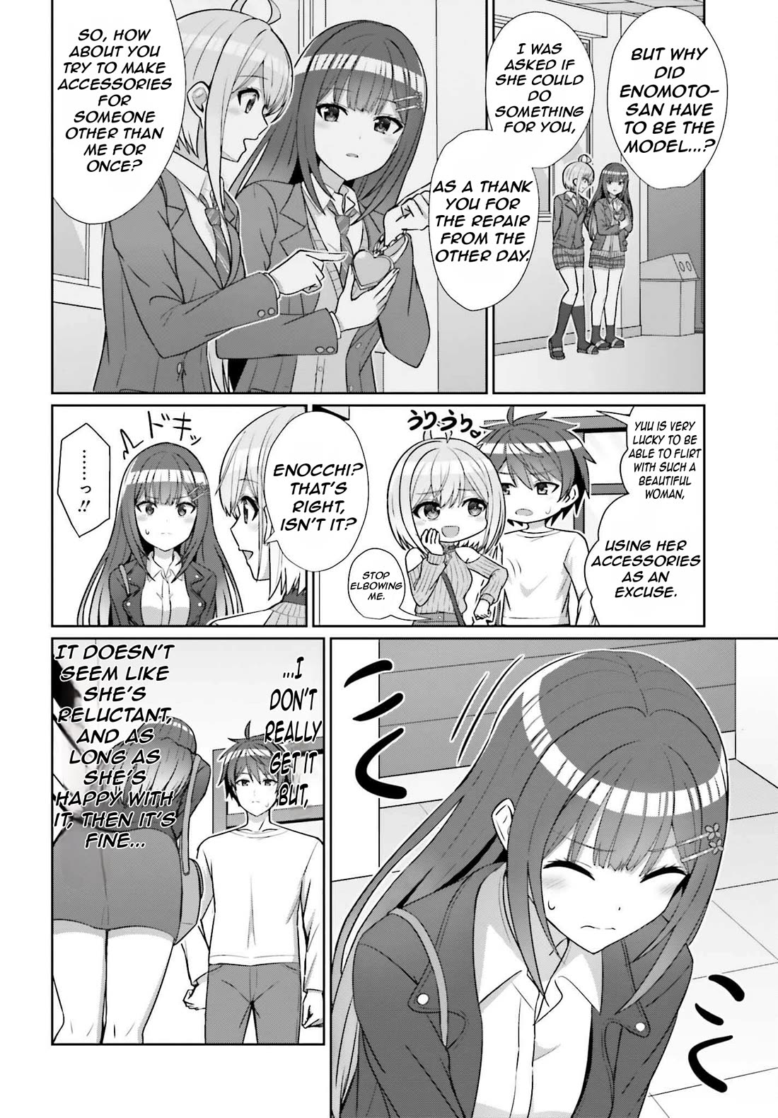 Can a Boy and Girl Friendship Hold Up? (No, It Can't) chapter 12 page 11