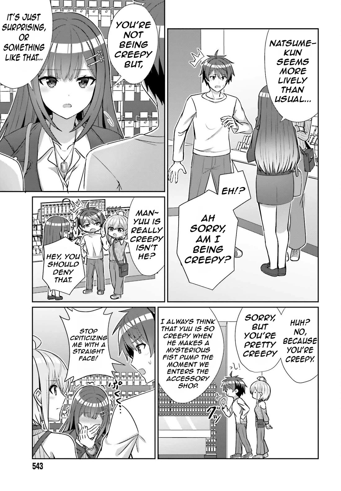 Can a Boy and Girl Friendship Hold Up? (No, It Can't) chapter 12 page 16