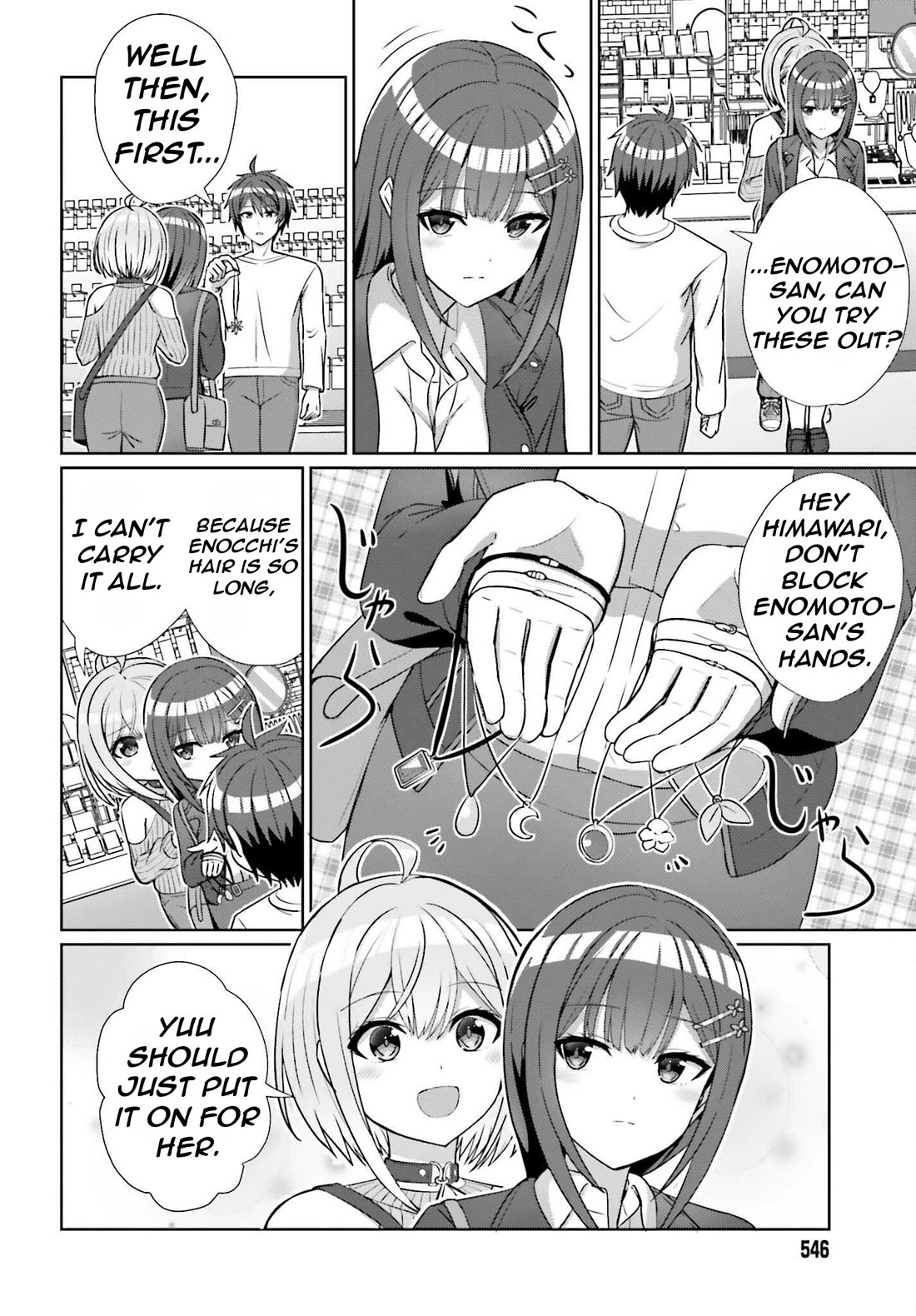 Can a Boy and Girl Friendship Hold Up? (No, It Can't) chapter 12 page 18