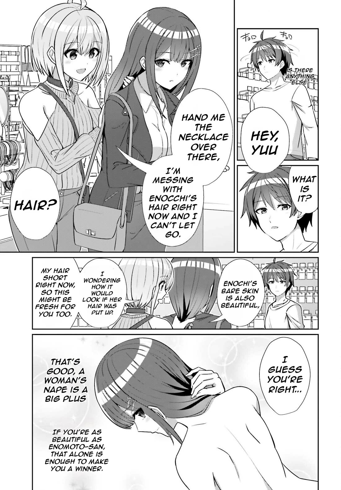 Can a Boy and Girl Friendship Hold Up? (No, It Can't) chapter 12 page 23