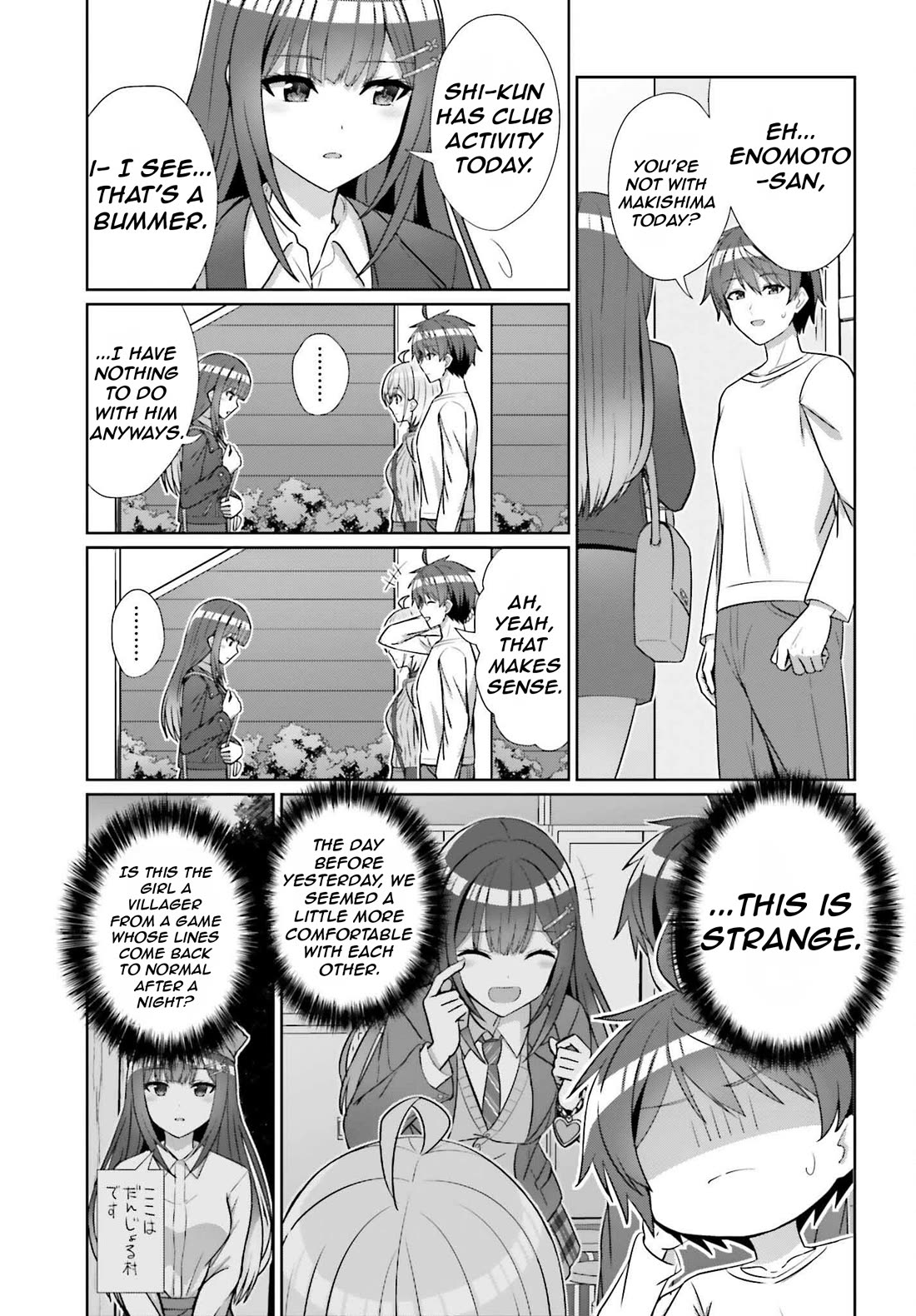 Can a Boy and Girl Friendship Hold Up? (No, It Can't) chapter 12 page 6