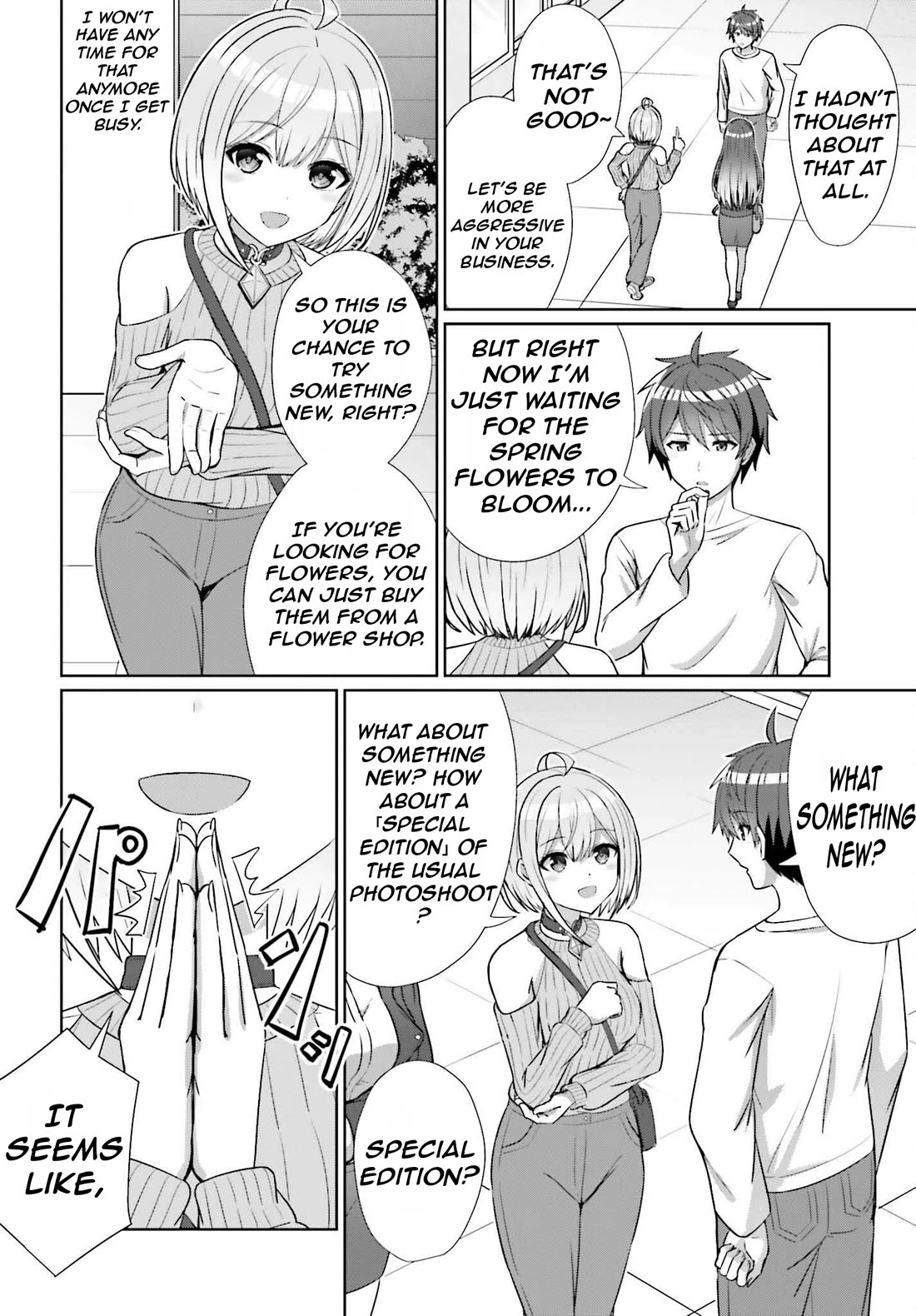 Can a Boy and Girl Friendship Hold Up? (No, It Can't) chapter 12 page 9