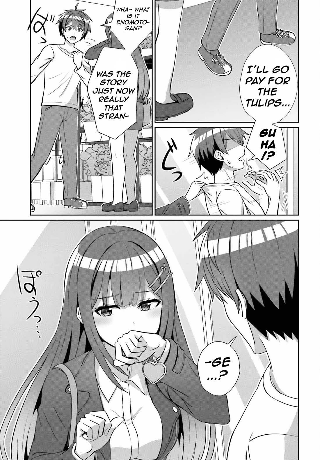 Can a Boy and Girl Friendship Hold Up? (No, It Can't) chapter 14 page 14