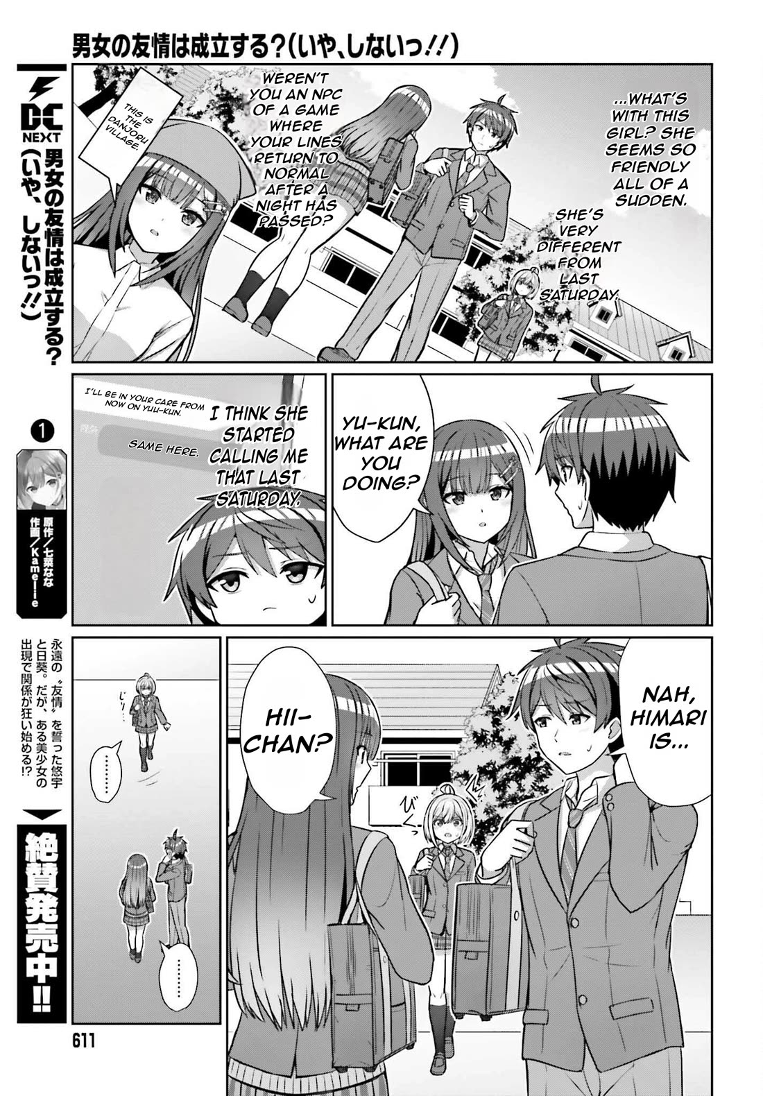 Can a Boy and Girl Friendship Hold Up? (No, It Can't) chapter 15 page 12