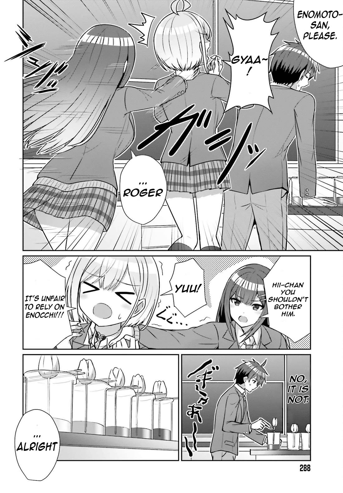 Can a Boy and Girl Friendship Hold Up? (No, It Can't) chapter 16 page 17