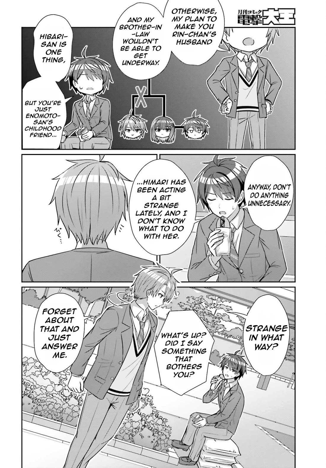 Can a Boy and Girl Friendship Hold Up? (No, It Can't) chapter 18 page 13